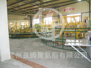 汽車(chē)座墊圓盤(pán)流水線(xiàn)