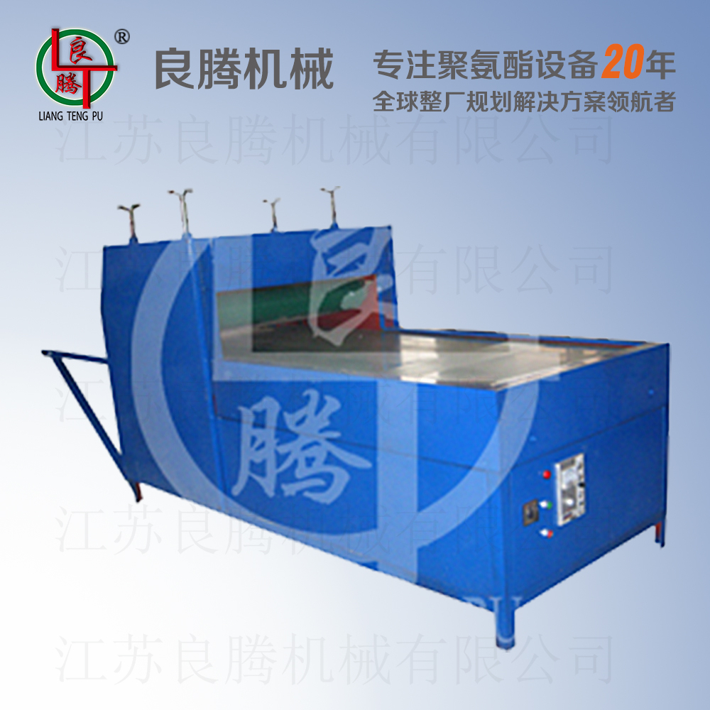 皮帶輸送海綿壓泡機(jī)